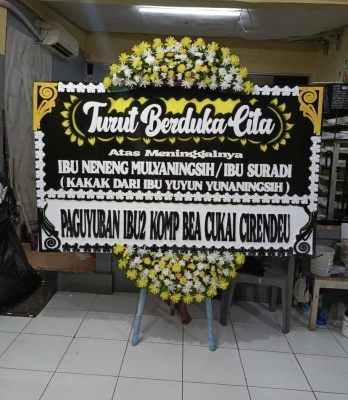 Papan Bunga di Cipedak